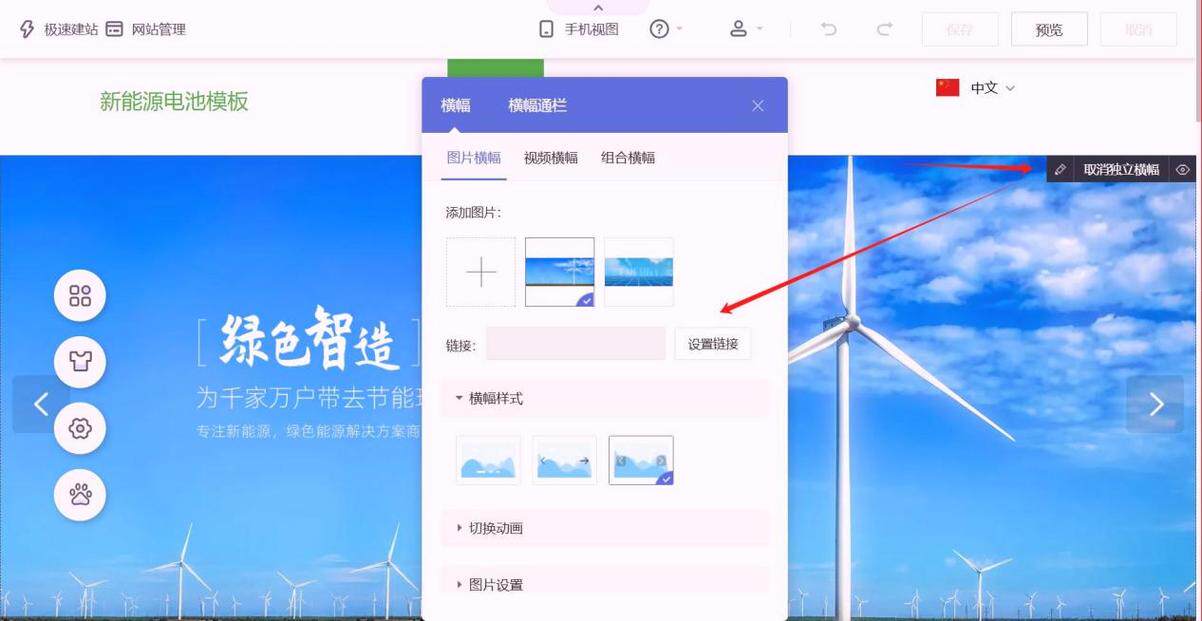 公司网站搭建公司推荐理由攻略 费用流程方案全解析