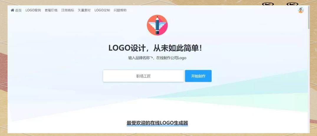 源码网站搭建教程下载安装手机版实操教程，附学习路线图