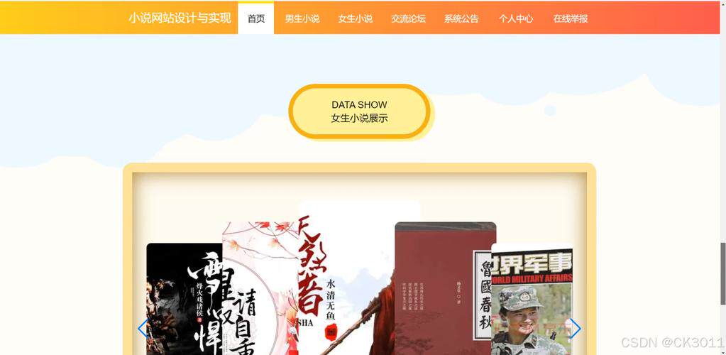 标志设计网站免费版官方正版入口与安全下载全指南
