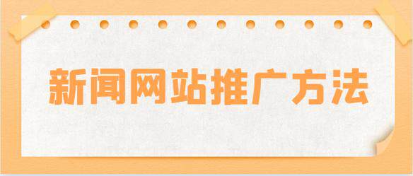 2026年企业网站搭建费用多少钱一天？最新价格费用明细表全解析