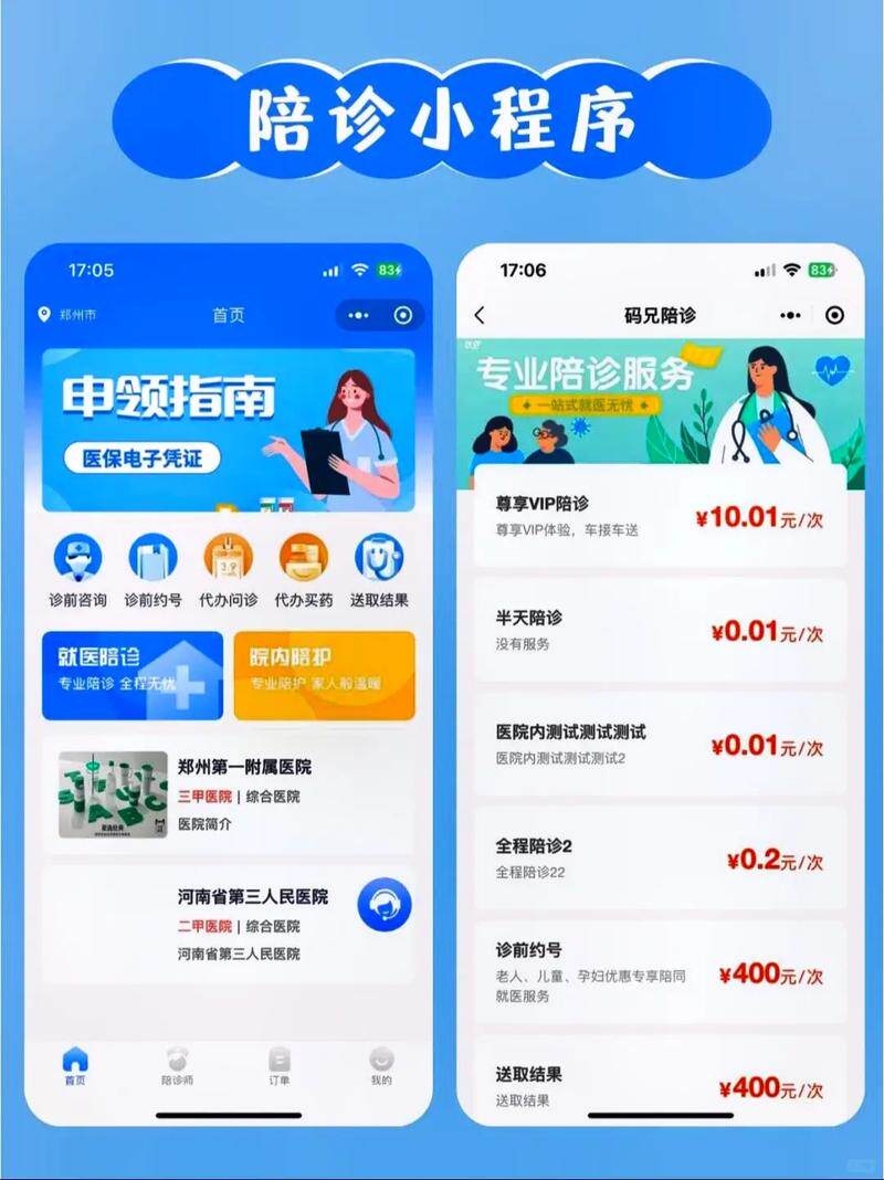 好的设计网站设计参考网站是什么意思？含义、内容与用途全面科普