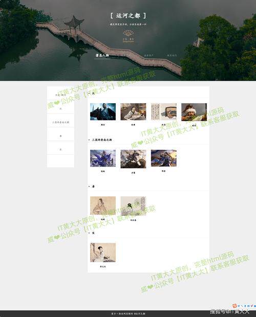信息技术服务软件开发服务税率是多少？主流技术栈、框架与开发语言全盘点