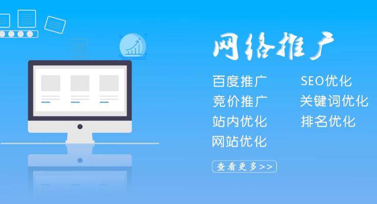 网站定制开发方案设计图纸图片参考 从需求分析到报价周期全流程指南