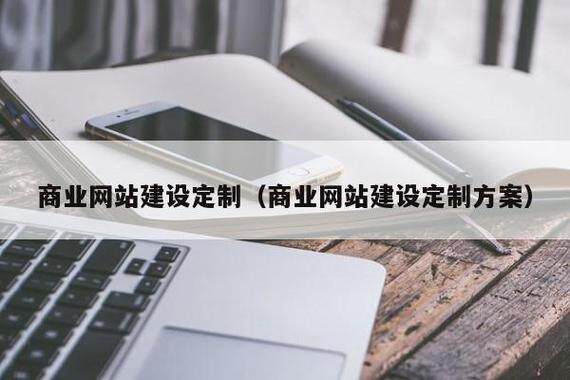西安网站建设价格表？低中高三档预算都列好了