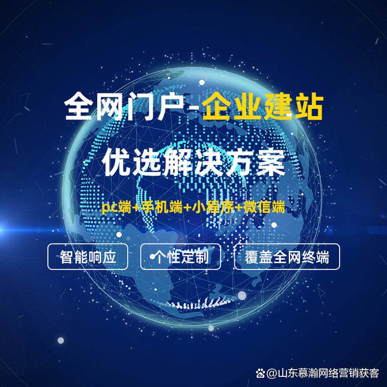 网站搭建工具选择什么类型的图片好收费模式对比，成本参考