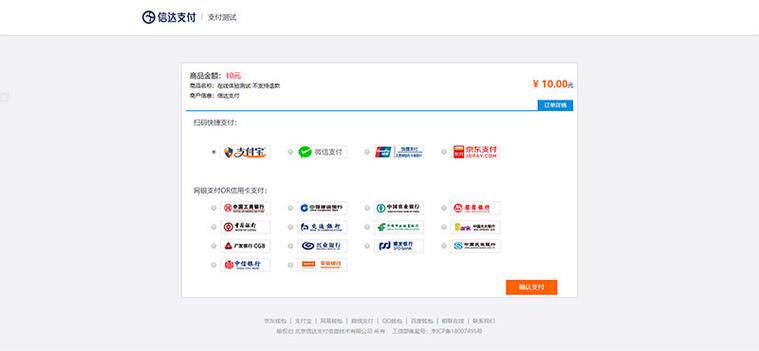 网站设计搭建网站的方法有什么:手把手教你从零基础到上线