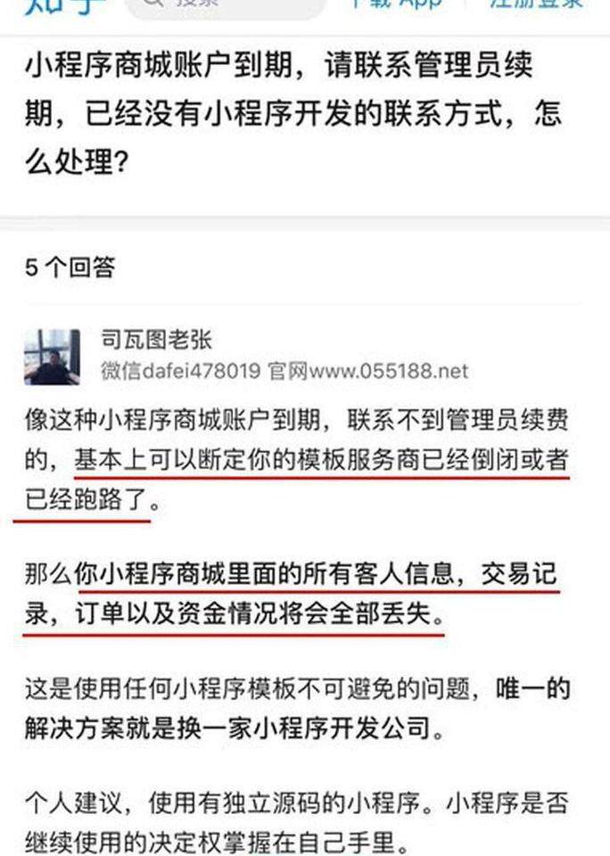 企业网站设计用什么软件比较好怎么选？新手看这篇不纠结
