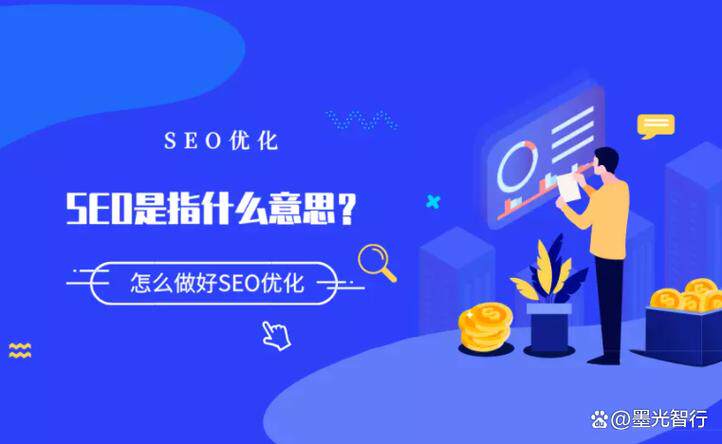 企业网站设计哪家好有哪些比较好？看案例、源码与售后再决定