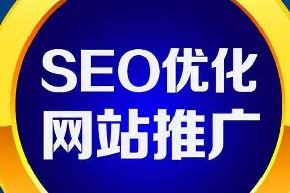 海南高端网站建设定制项目验收清单：逐项核对全指南