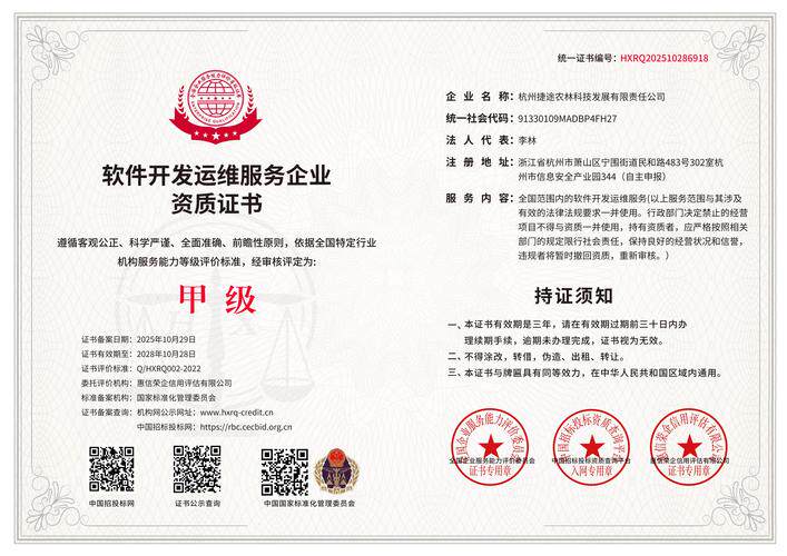 公众号平台算网站建设了吗？登录入口与操作指南全解析
