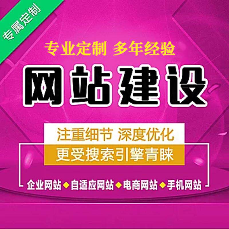 可以接单的设计网站推荐大全 配套软件下载使用教程从注册到上线全演示
