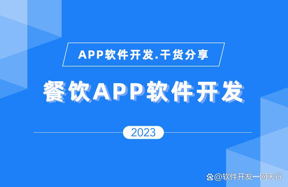 网站制作教程文字图片简单版保姆级教程，小白一看就懂