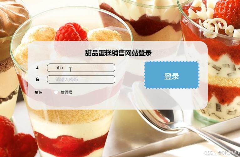 2024手机动态IP软件选购指南：功能对比、适用场景与实用技巧全解析
