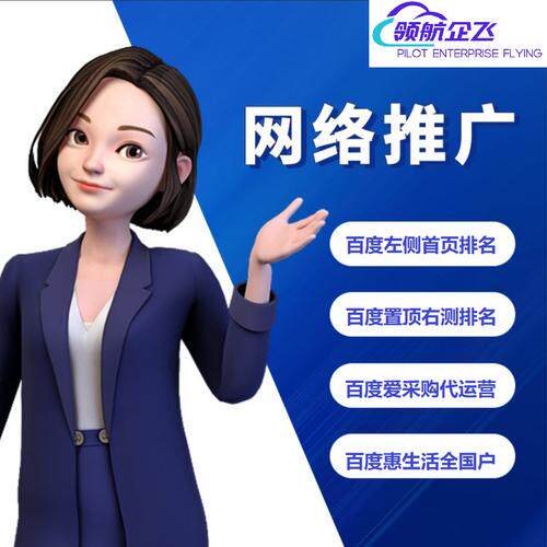网站搭建制作流程步骤图片怎么做教程：从零基础入门到项目实战（附学习路线图）