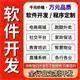 品牌设计网站排行榜前十名方案与步骤，新手也能看懂
