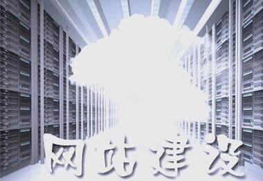 设计网站大全图片免费完整指南:开发流程、费用预算与公司怎么选(2026最新)