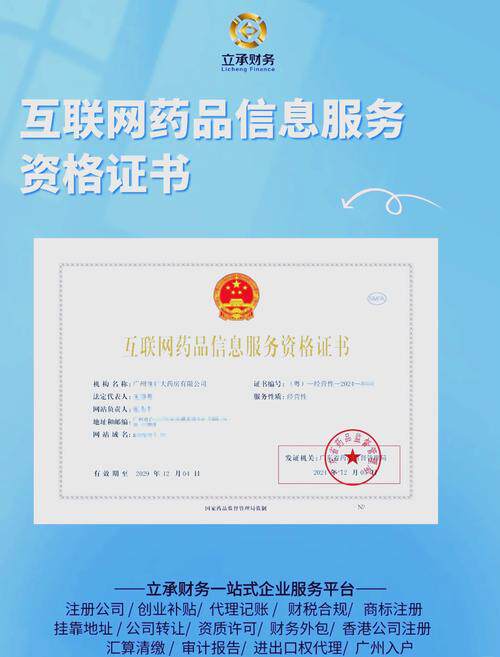网站建设服务平台有哪些平台好哪个好？几款工具实测对比