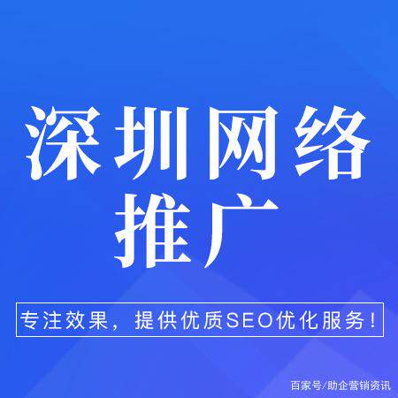 网站制作步骤全流程详解:从需求分析到上线运营的完整指南