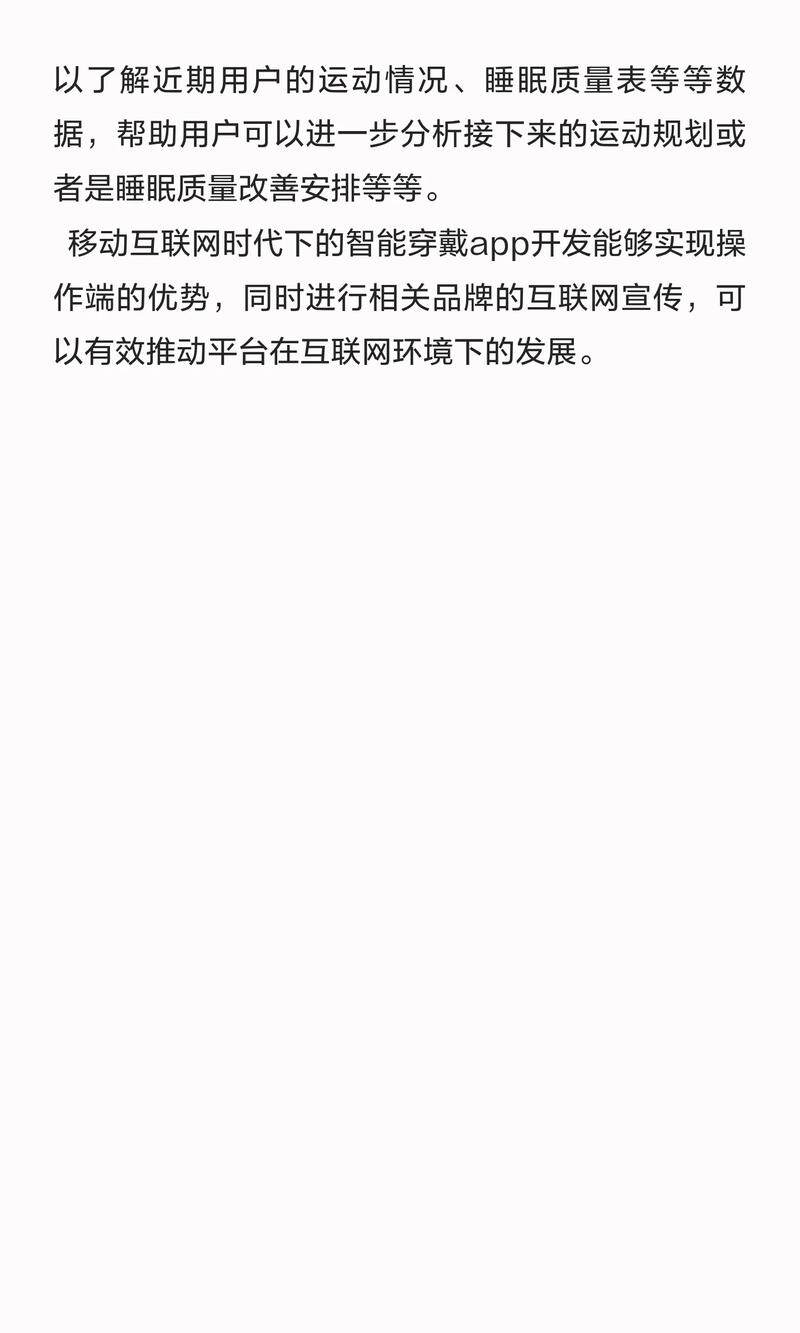 网站建设大概多少钱啊一个月多少钱？2026年最新网站建设大概多少钱啊一个月价格费用明细表