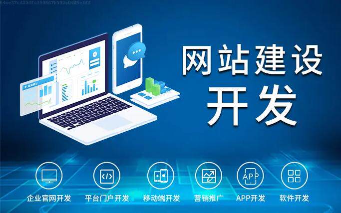 网站制作方法视频下载教程 手把手教你从零基础到上线