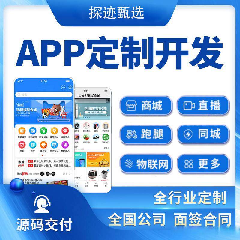 好看的设计网站费用与预算参考，附避坑建议
