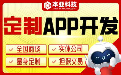 网站建设报价单明细怎么写？2026年最新价格费用明细表及费用标准