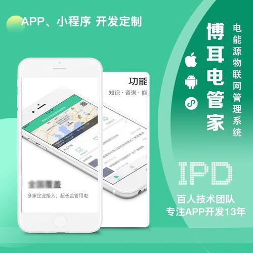 公司网站怎么做？从规划到上线全流程步骤及成本对比