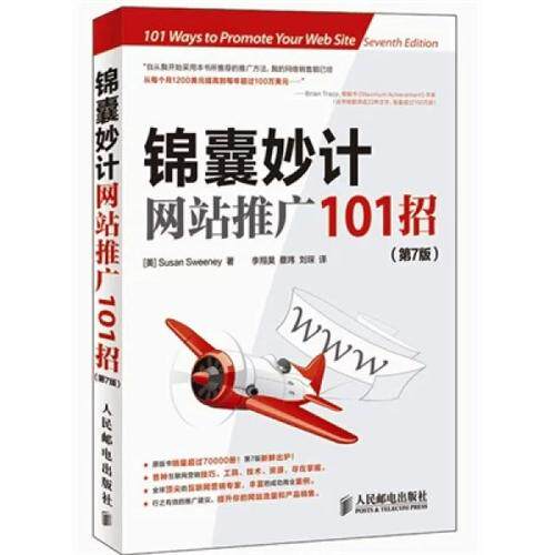 网站定制接单与视频剪辑入门指南:不用写代码也能轻松上手