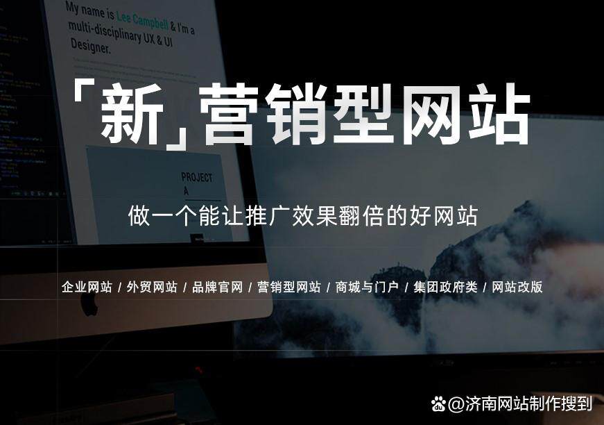 网站搭建步骤教程详细拆解，每个阶段做什么都在这