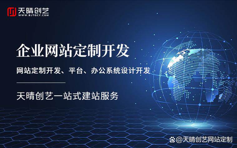 国际平面设计网站平台推荐与主流建站系统对比分析