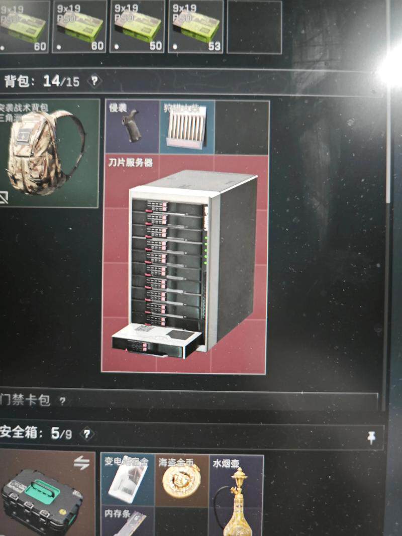 网站定制公司推荐：几款常用软件实测对比，哪个更好用？