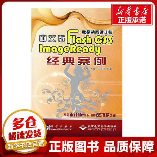 网站设计AI教程：手把手教你从零基础到上线全流程