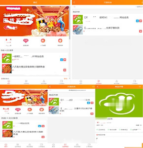 公司网站怎么做？从规划到上线全流程步骤及成本对比
