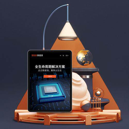 日本创意设计网站有哪些比较好用？2026开发流程、费用预算与选型指南