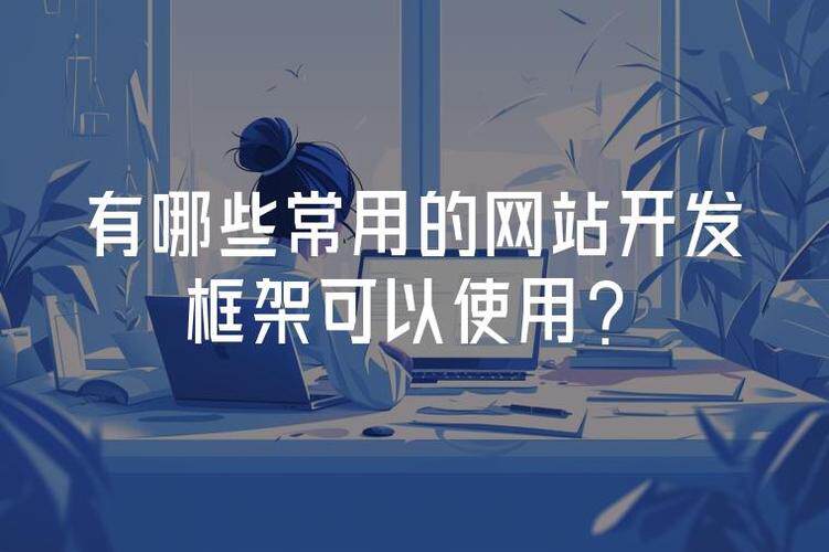 网站定制图片怎么做视频素材下载全流程教程，建议收藏慢慢看