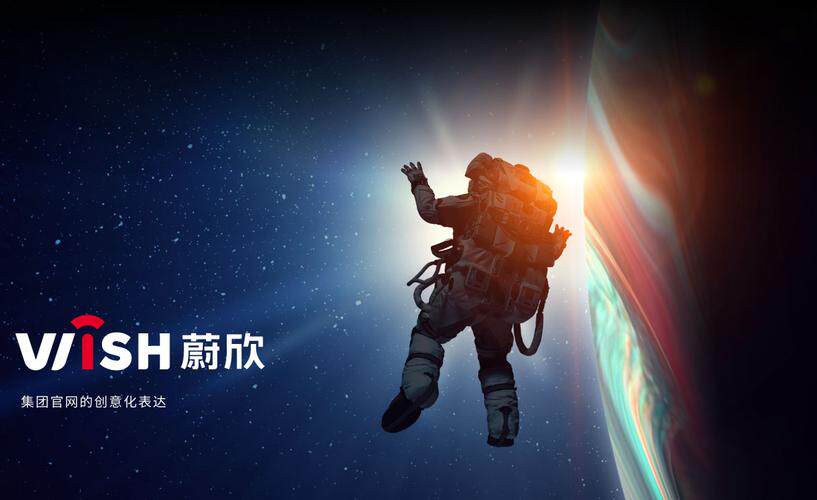 网站制作公司哪个比较好一些排行榜？正规流程与服务内容参考