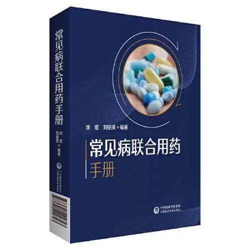 网站设计与应用开发技术专业代码是什么?通俗讲解代码含义、工作内容与用途