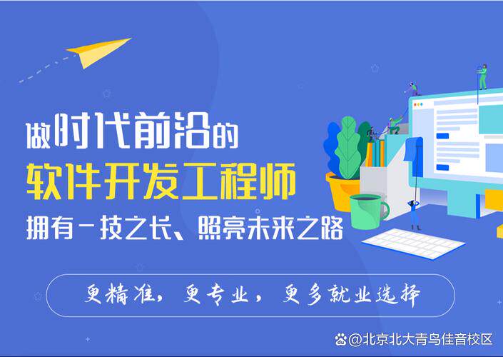 2024百度账号注册全指南:流程步骤、注意事项与常见问题解答