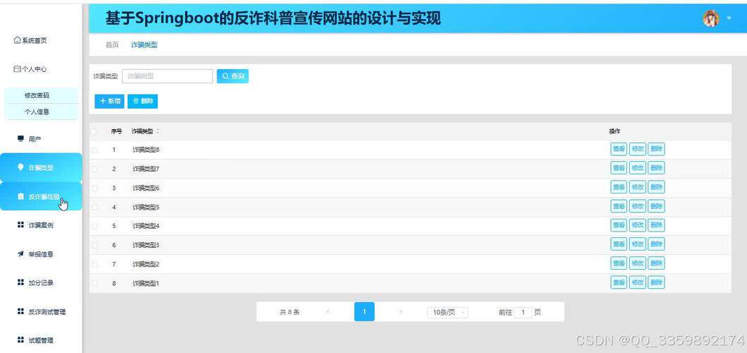 吉安小程序开发服务商哪家好？网站优化推广排名、报价与口碑全维度对比