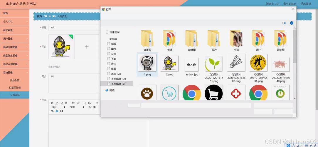 基于分布式大型网站开发系统开发项目实施方案收费模式对比与成本参考