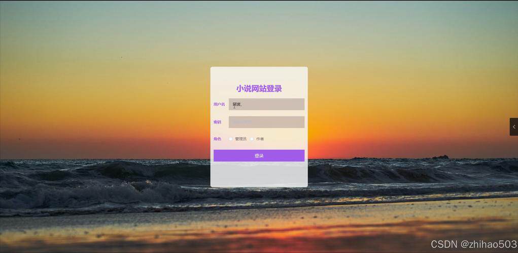 网站制作软件下载安卓版本哪个好?几款工具实测对比与选择指南