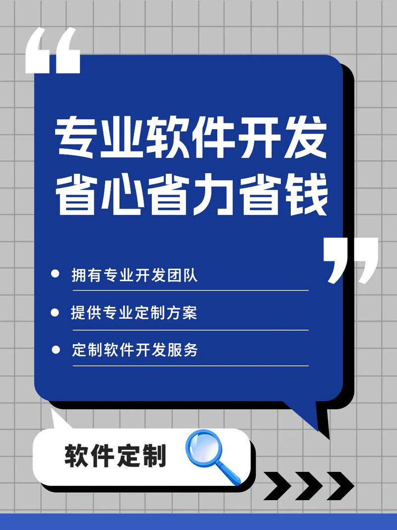 网站建设大概多少钱啊一个月多少钱？2026年最新网站建设大概多少钱啊一个月价格费用明细表