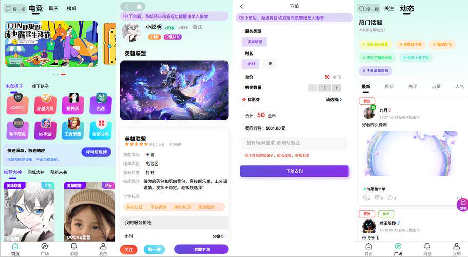 本地IP地址查询全指南：方法、工具与常见问题解析
