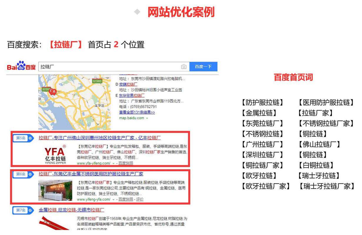 家具设计网站作品推荐怎么做？图文教程每一步都讲明白