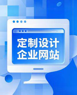教育网站源码安装包下载：医院网站建设版本、安装教程与入口指南