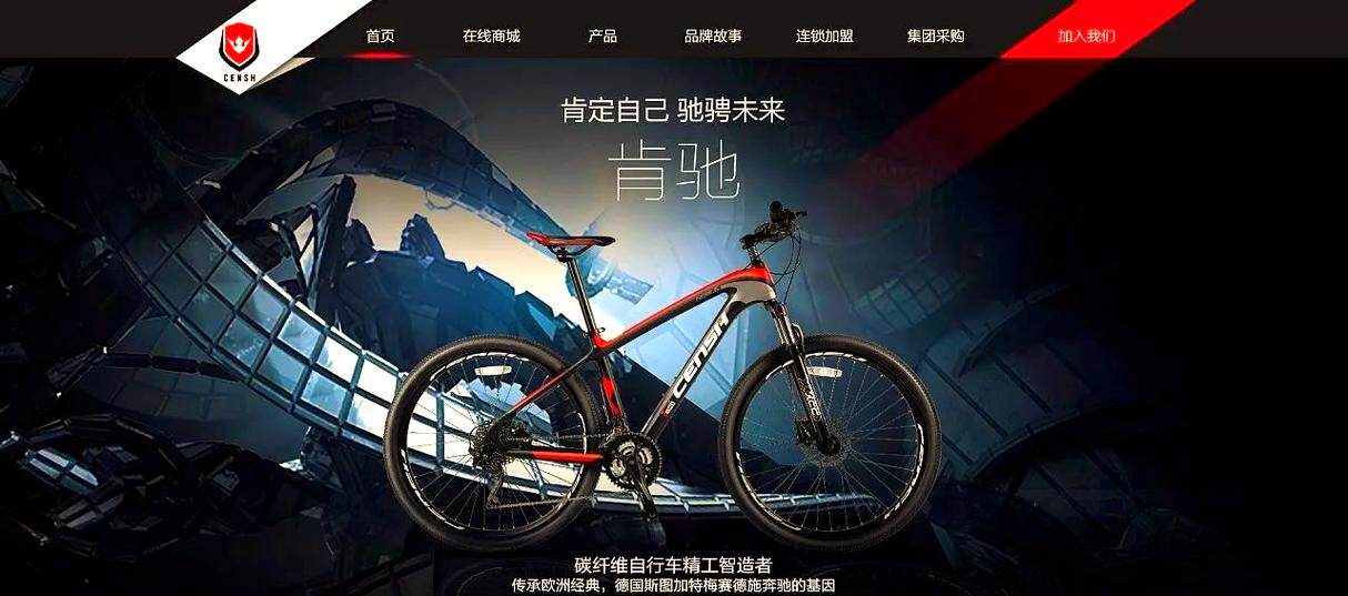 网站定制流程怎么写比较好？完整步骤说明+流程图解手把手教你