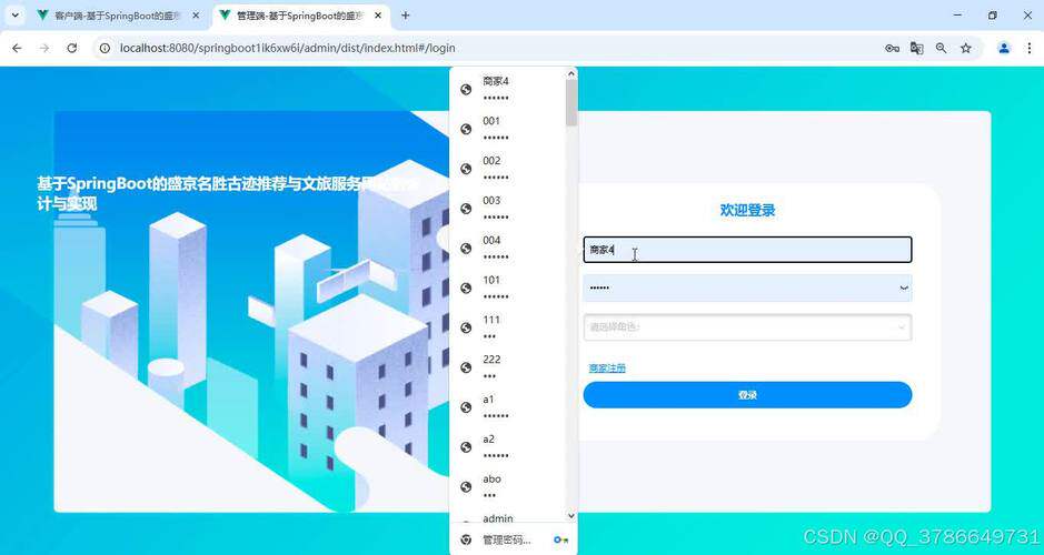 网站定制公司怎么选还是自己做？利弊对比全解析