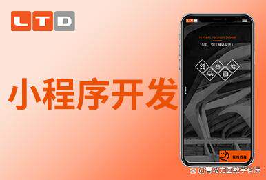 郑州公司官网怎么优化？品牌网站建设SEO、排名技巧与方法全解析