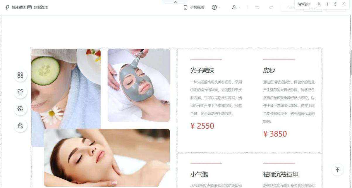 工装设计网站有哪些好的？含义、内容与用途科普指南