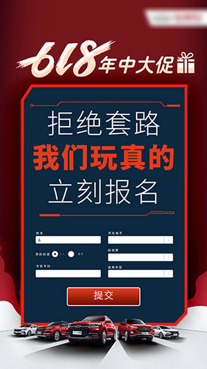 揭阳市网站建设哪家好？看案例、源码与售后再决定